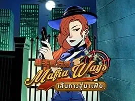 Mafia Ways game thumbnail